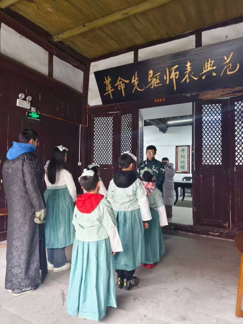 蒙山县环保主题活动